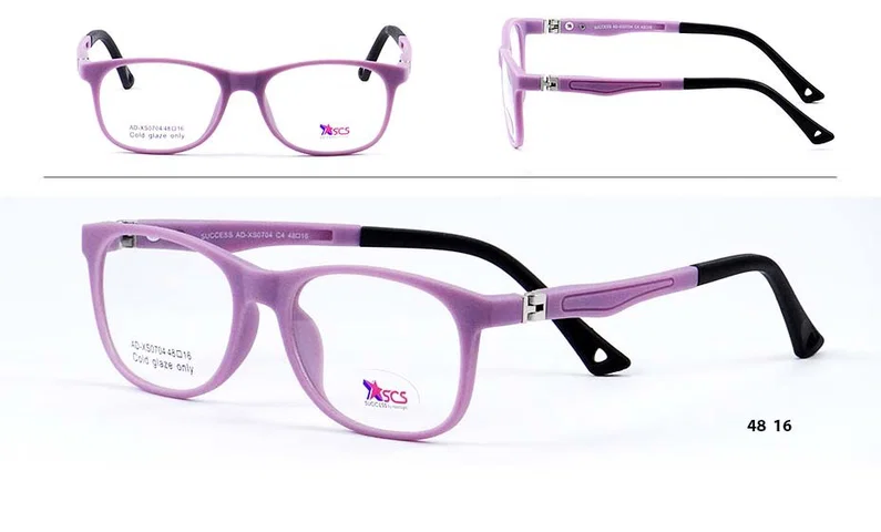 Ramă de ochelari copii AD XS 0704 c4 Success violet, vedere frontală