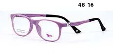 Ramă de ochelari copii AD XS 0704 c4 Success violet, vedere laterală