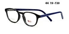Ramă de ochelari GLS 8727 C1 Success, culoare bleumarin