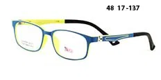 Ramă de ochelari copii F XS 8768 c7 Success, detaliu ramă albastră și galbenă