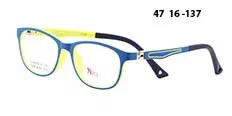 Ramă de ochelari copii G XS 8769 c6 Success, vedere laterală
