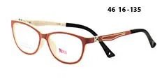 Vedere laterală ramă de ochelari AZ XS 8774 c5 Success