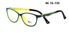 Rame AZ XS 8795 c4 Success pentru copii, ramă completă din plastic