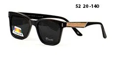 Ochelari de soare pentru bărbați RM 8907c1 Moonlight, ramă maro