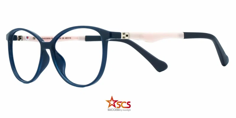 Rame BJ XS 3109 c6 Success pentru copii, navy blue și rose