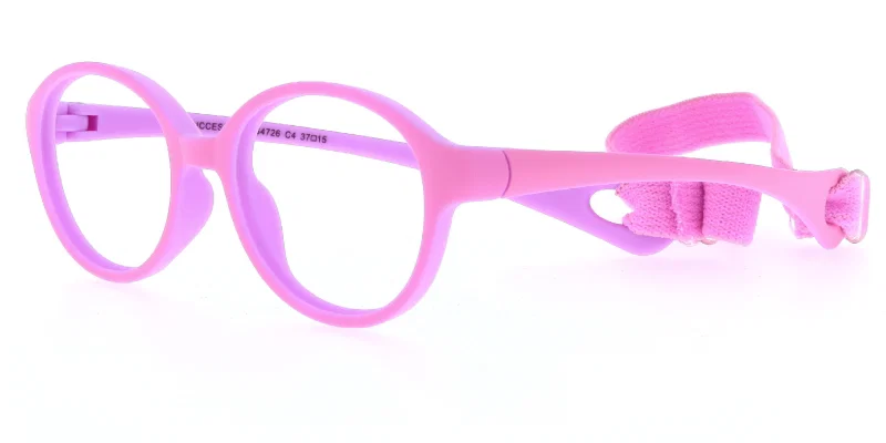 Rame de ochelari pentru copii BS XS 4726 c4 Success, rose și violet