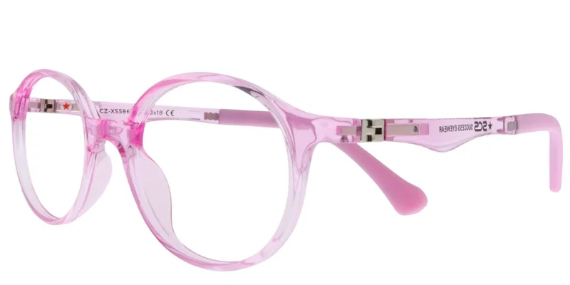 Rame copii CZ XS 5863 c1 Success violet, vedere frontală