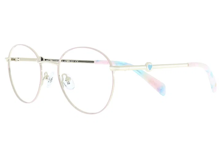 Rame de ochelari copii HG CYS 5855 c2 Success rose și argintiu