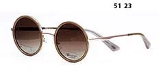 Detaliu ramă ochelari de soare BIM 0209 c1 Moonlight